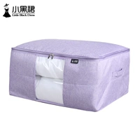 Фиолетовый фиолетовый