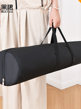 手提凉席收纳袋直筒牛津布竹席地毯床垫蚊帐牛皮席子长条型防尘套