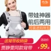 Товары от 抱抱龙旗舰店