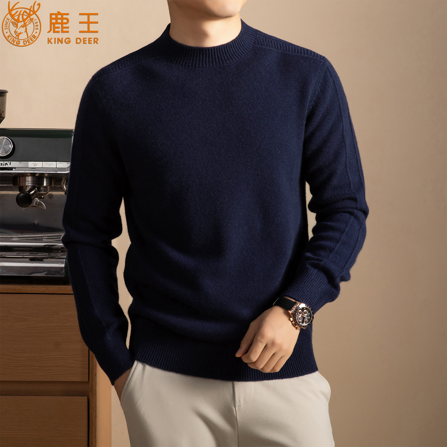 鹿王2026年冬季新款轻奢羊绒衫男100%纯羊绒宽松纯色套头打底毛衣