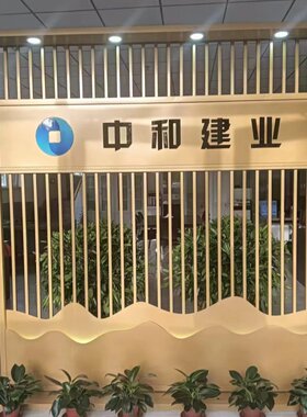 隔断屏风铁艺可以动动没有气味