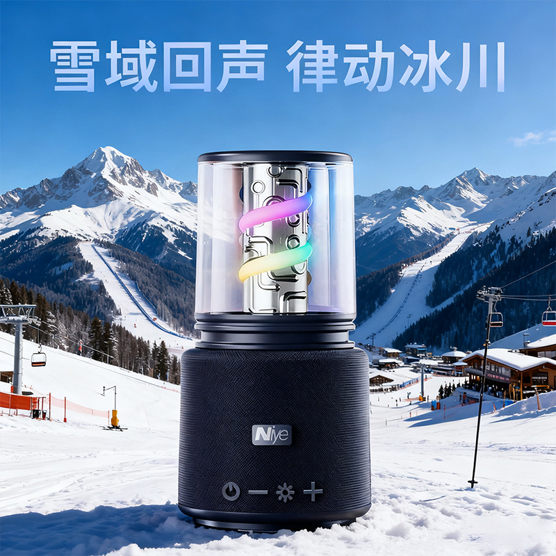 蓝牙音箱无线高音质立体声户外防水便携大音量车载家用低音炮