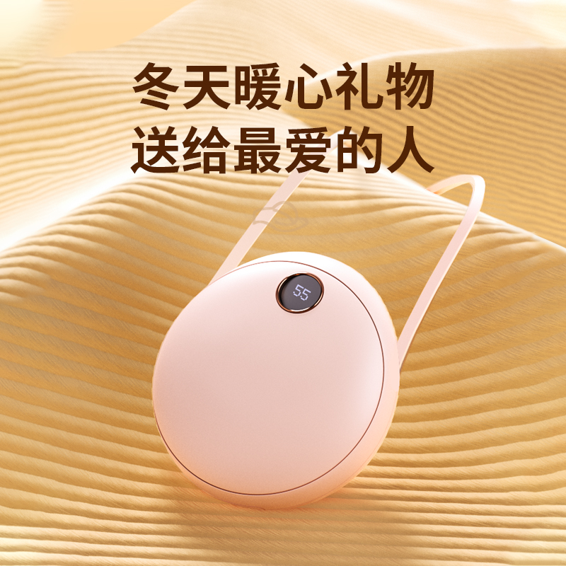 温度数显2025新款挂脖式自发热