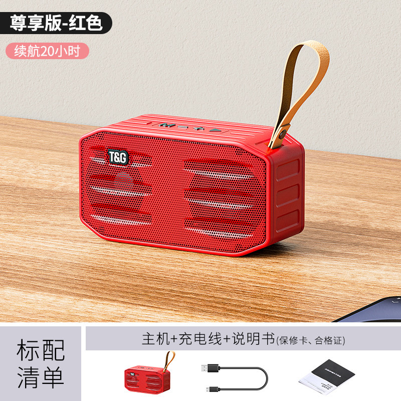 蓝牙音箱迷你小音响无线便携大音量车载小型超重低音炮插卡高音质