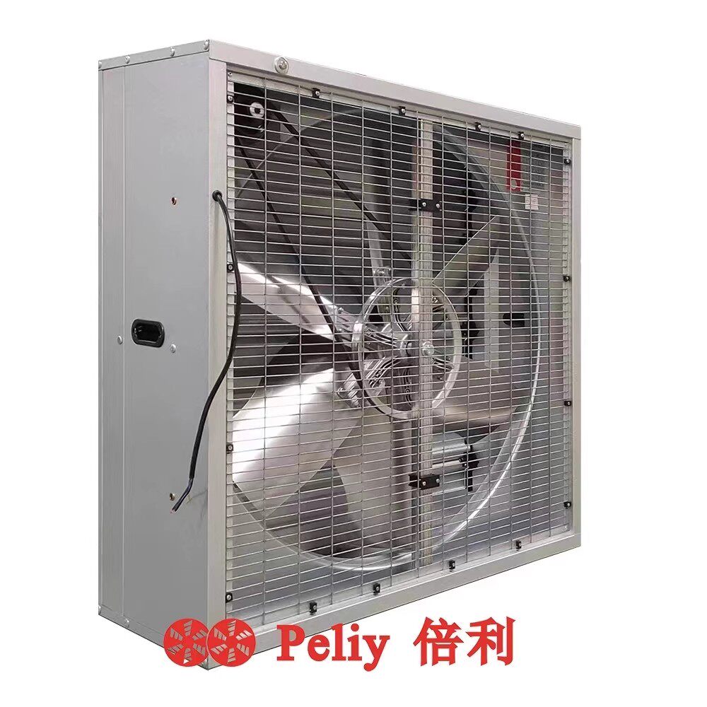 1380#倍利负压风机排气扇排风扇畜牧业锌铝镁板材纯铜足功率电机