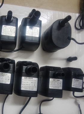 移动水冷风扇环保空调水泵220V8W15W18W25W30W35W45W水帘循环水泵