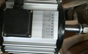 0.75KW1.1KW纯铜三相电机 玻璃钢负压风机直接式 YS100 10P 0.55KW