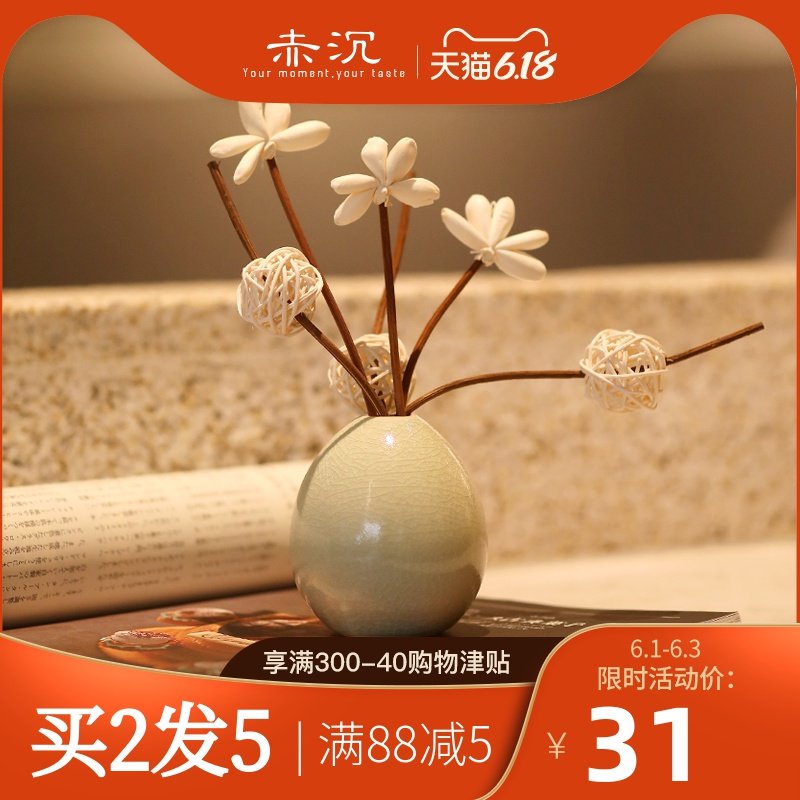 香薰精油香氛五星级酒店器香格里拉大堂房间香味神器家用室内持久