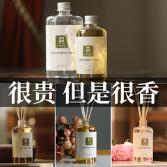nhà Bedroom dầu hương liệu Bổ Sung không có lửa kéo dài hương hoa oải hương phòng trong nhà nước hoa khử mùi nhà vệ sinh