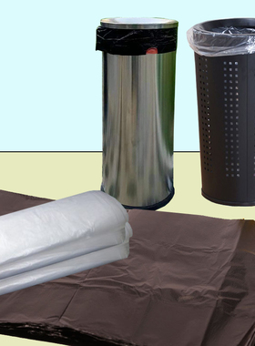 加厚黑色平口垃圾袋细长瘦高桶走廊宾馆电梯超厚商用办公室厨房用