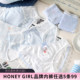 GIRL品牌蓝色系列抑菌纯棉裆蕾丝棉质少女三角内裤 5条99元 HONEY