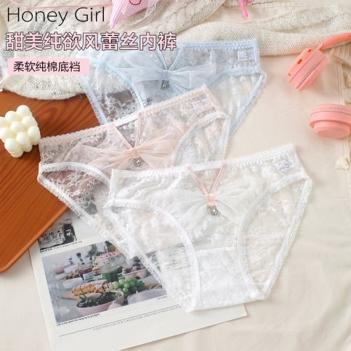 99元5条HONEYGIRL卡通蕾丝内裤