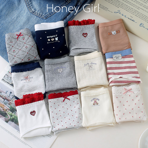 HONEYGIRL全棉系列舒适包臀内裤