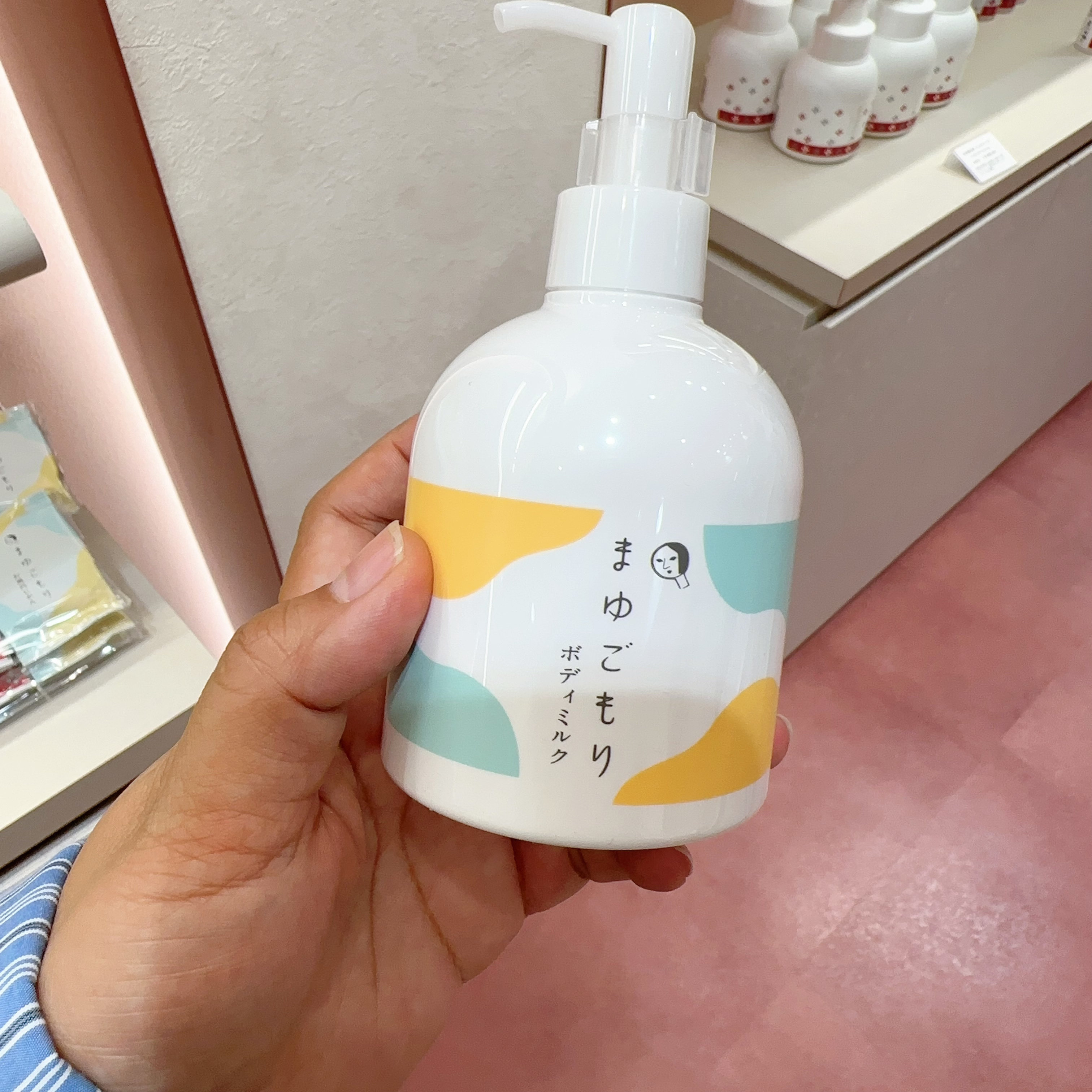 日本代购正品yojiya身体乳京都百年品牌保湿滋润全身用乳液柚子味