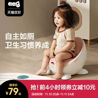 Туалет для младенца, портативное сиденье для унитаза для мальчиков для девочек