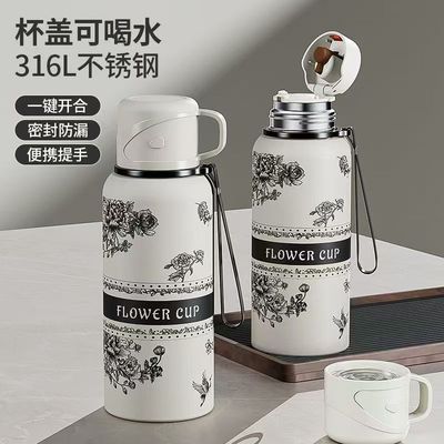 牡丹国风保温杯女316L不锈钢水杯