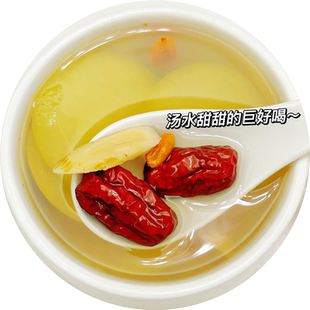 苹果黄芪麦冬红枣枸杞素颜水补养女人气养生茶花茶生水果血茶茶包