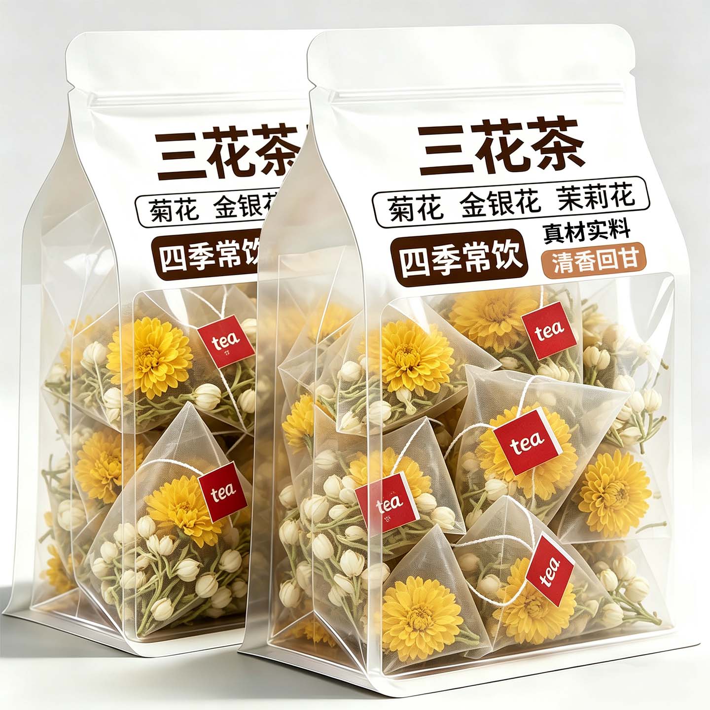 金银花菊花茉莉花茶组合三花茶清热去火祛解痘毒养生茶包冲泡饮品图片