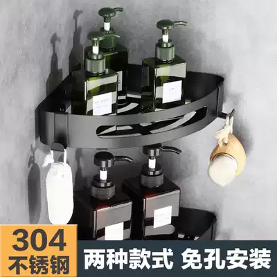 Black 304 stainless steel tripod, punch-free powder room storage shelf, bathroom double-layer corner shelf, wall hanging
