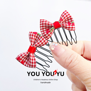 韩式蝴蝶结儿童发卡刘海发梳头梳发插发饰头花碎发神器刘海倒插梳