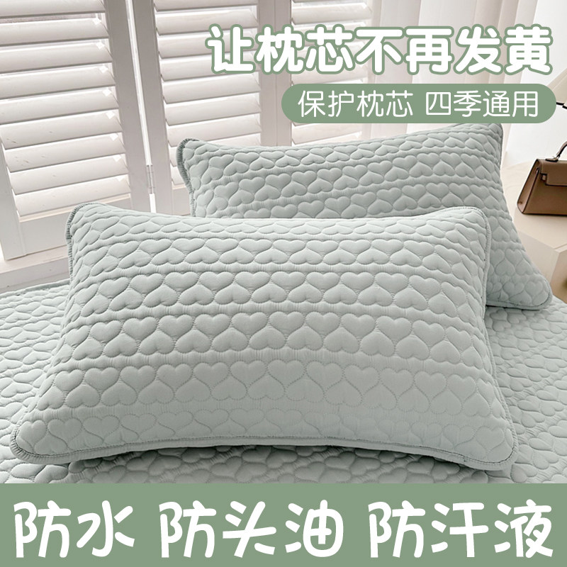 南极人一对装家用单人枕套图片