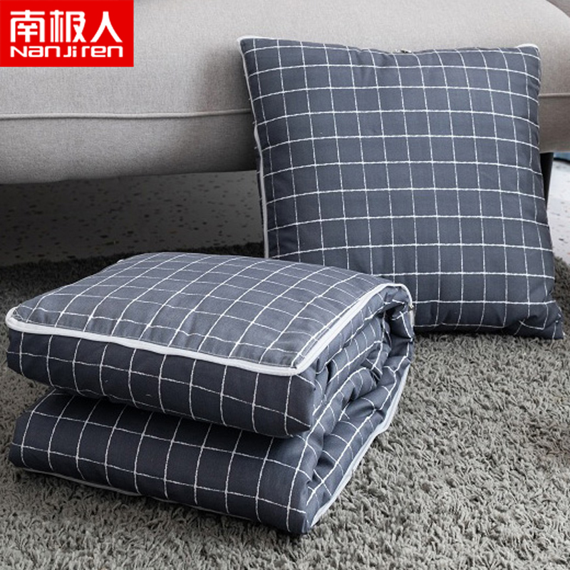 南极人两用二合一多功能抱枕被子