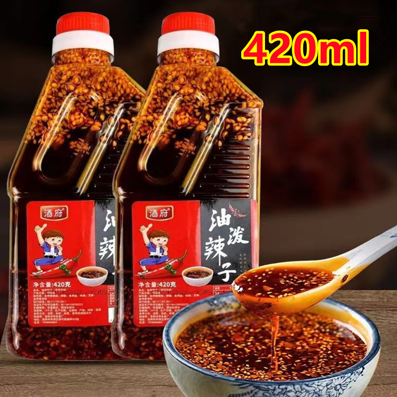 420g油泼辣子辣椒油凉拌菜料