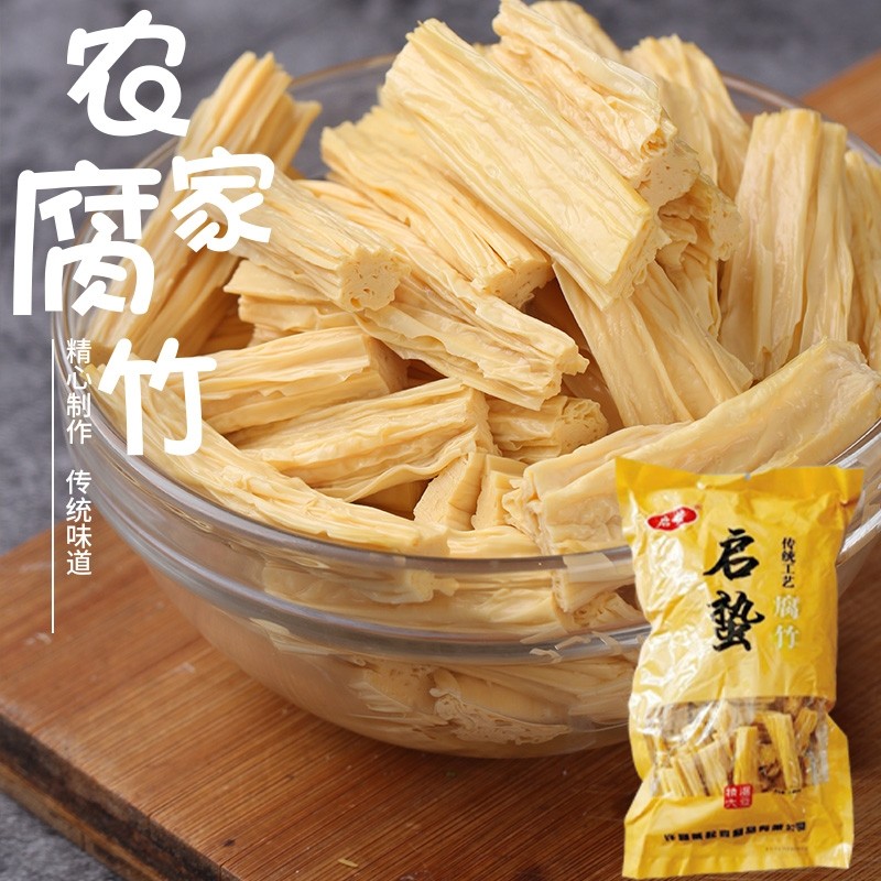 馋福腐竹干货豆制品凉拌菜