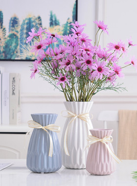 简约现代白瓷粉色折纸陶瓷花瓶花器家居现代简约摆件三件套百折瓶