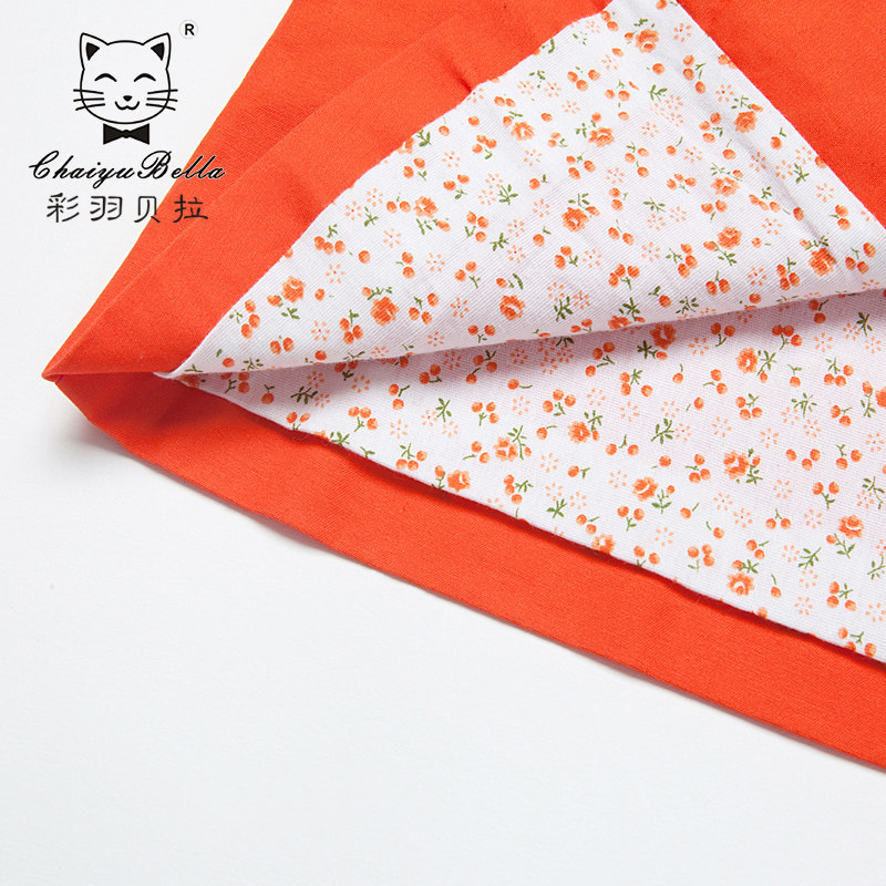 Veste pour fille CHOIYUBELLA - Ref 2158029 Image 5