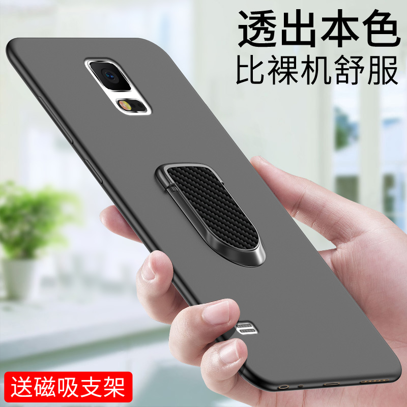 ÈýÐÇS5ÊÖ»ú¿Ç´ÅÎü³µÔØ·ÀˤÇᱡÈýÐÇs4±£»¤Ì×I9006v¿ÇwÈ«°ü±ßg9008vĥɰ¹è½ºÈí¿Ç³±ÐÂÄÐÅ®¿î¼òÔ¼¸öÐÔ´´Òâ