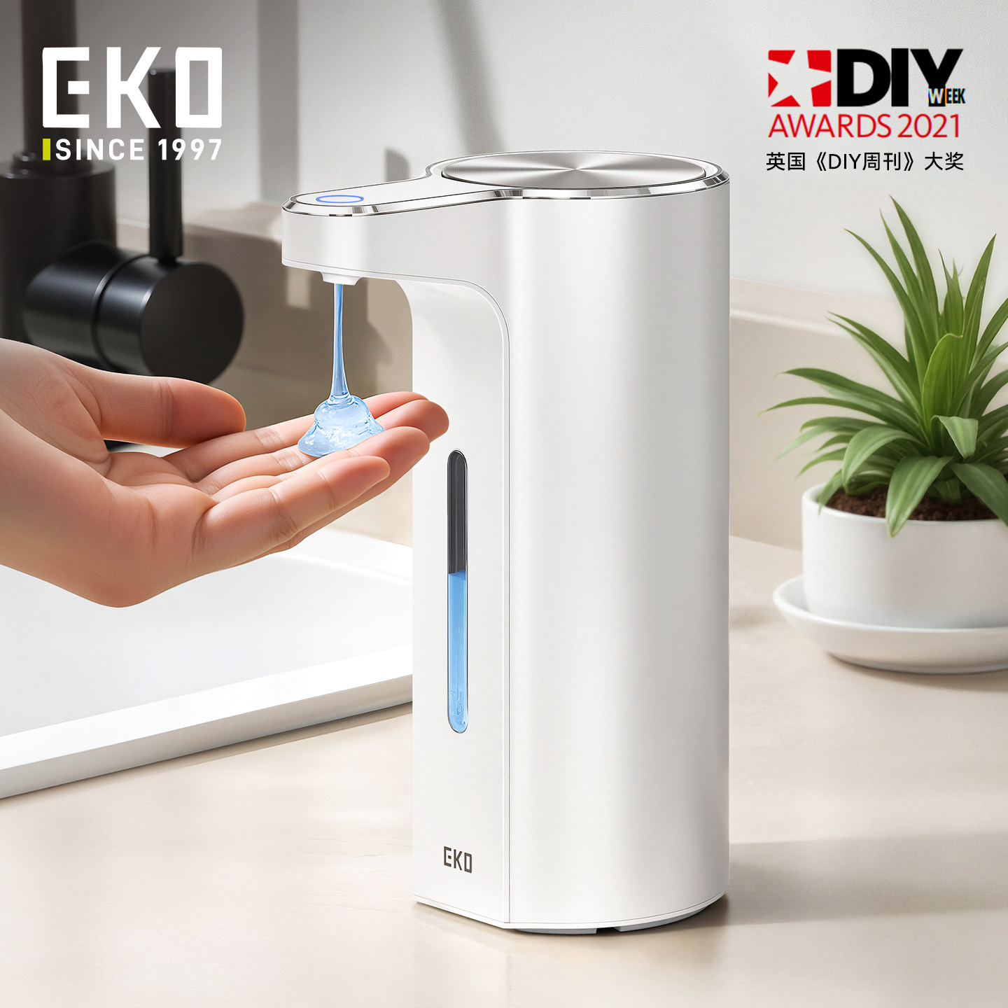 EKO家用自动感应皂液器厨房卫生间水槽用智能洗手机泡沫皂液器