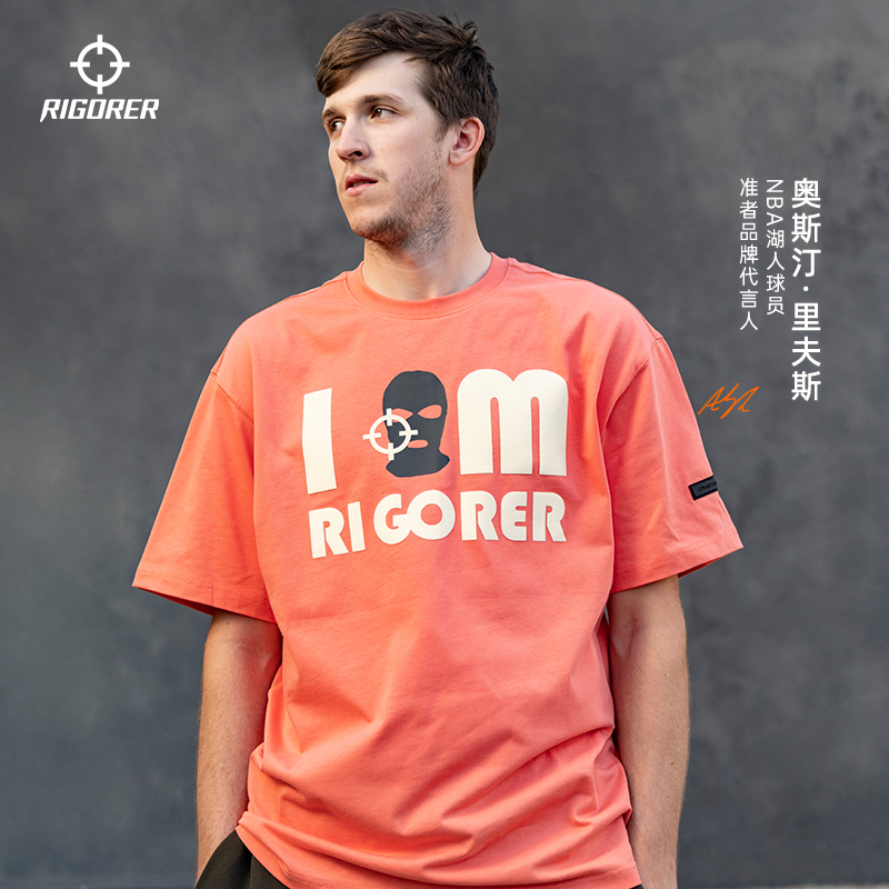 准者AR系列半袖男子短袖