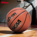 PU耐磨室内外比赛专用成人学生训练 Wilson威尔胜篮球7号NCAA正品