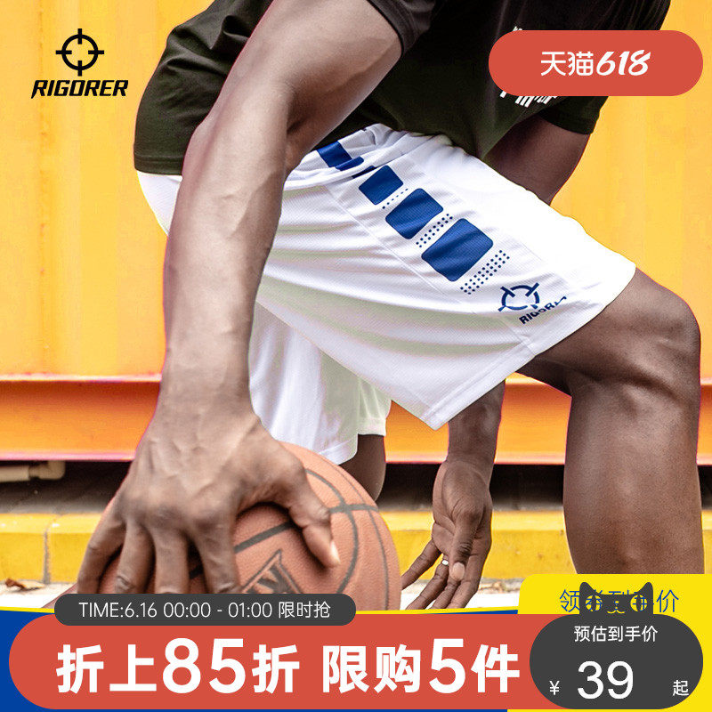 3准者篮球裤运动裤男美式五分裤轻薄透气大码中裤跑步训练速干短裤