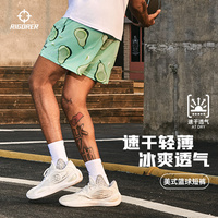 准者短裤男夏季2026速干水果印花健身休闲宽松美式篮球四分针织裤