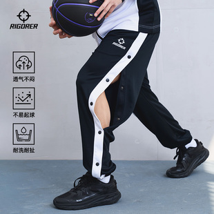 收口束脚裤 准者篮球排扣裤 秒脱侧全开扣美式 运动长裤 子 男女新款