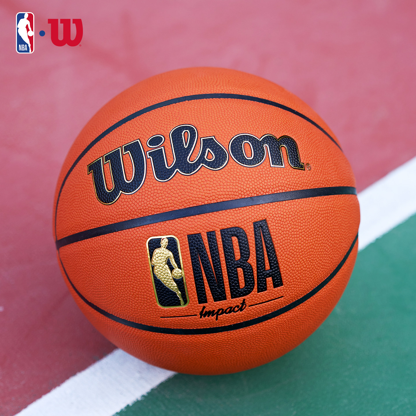 Wilson威尔胜NBA官方篮球成人标准球7号球专业训练比赛初中生5号