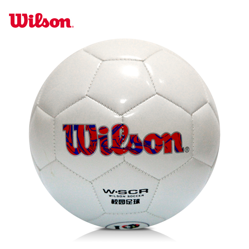 Ballon de foot - Ref 6015 Image 3