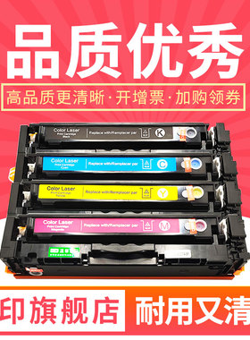 适用惠普3201dw硒鼓3301fdw打印机墨盒HP Color LaserJet Pro 3201dw MFP 3301fdw粉盒W2180A 218A碳粉盒墨粉