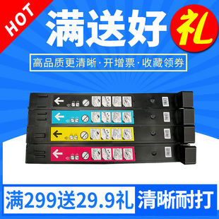 M880Z 欣印适用惠普CF300A CF303A粉盒hp827A硒鼓Color CF302A M880Z彩色打印机复印机墨粉盒碳粉仓 CF301A