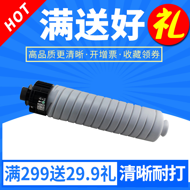 黑度高 打印清晰 售后有保障