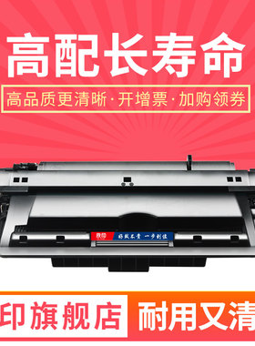 欣印易加粉适用惠普hp192a硒鼓CZ192a Pro 400 MFP M435nw M701a M701n打印机墨盒LaserJet M706n碳粉盒HP93a