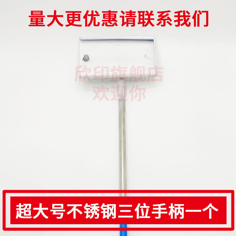 超大号不锈钢打码器活动活字手工拍号板三位 两位 生猪屠宰用的打码器 记号用 锯齿状数字0-9字块手动打码机