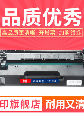适用惠普E40040dn硒鼓W9024MC墨盒LaserJet Managed MFP E42540f激光打印机E40040墨粉一体机W9024XC粉盒碳粉