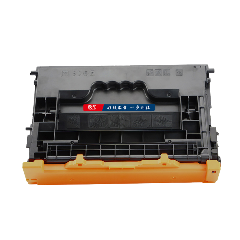 欣印适用惠普HP37a硒鼓CF237a M607dn M608dn/x M609dn/dh/x M631dn/H/Z M632fht M633fh/z碳粉盒CF237x墨盒