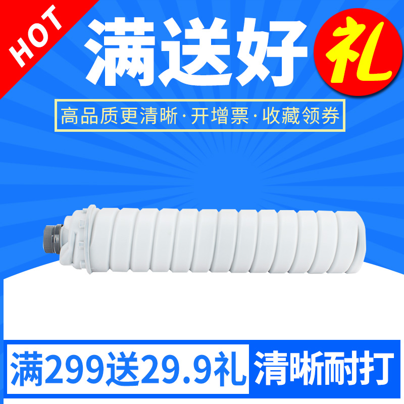 打印清晰 售后有保障