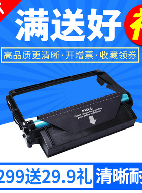 欣印适用三星MLT-D204S D204L硒鼓SL-M3325ND M3375 M3825D M4025 M4075 3875HD打印机墨盒R204L粉盒碳粉墨粉