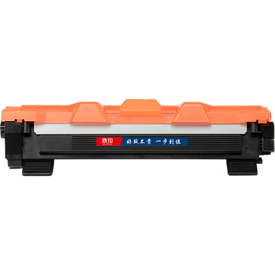 欣印适用兄弟TN-1035粉盒HL1118 dcp1608打印机硒鼓DCP-1518 1519 MFC-1813 1818 1810 1815 LT201墨盒碳粉