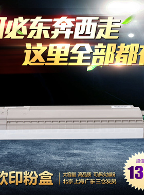 欣印适用 OKI C810粉盒 OKI C810DN C830DN 墨粉盒 黑色粉仓